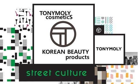 TONY MOLY | BESTSKINWITHIN