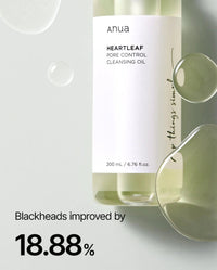 ANUA Heartleaf Pore Control Cleansing Oil - BESTSKINWITHIN