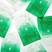 AXIS-Y 61% Mugwort Green Vital Energy Complex Sheet Mask - BESTSKINWITHIN