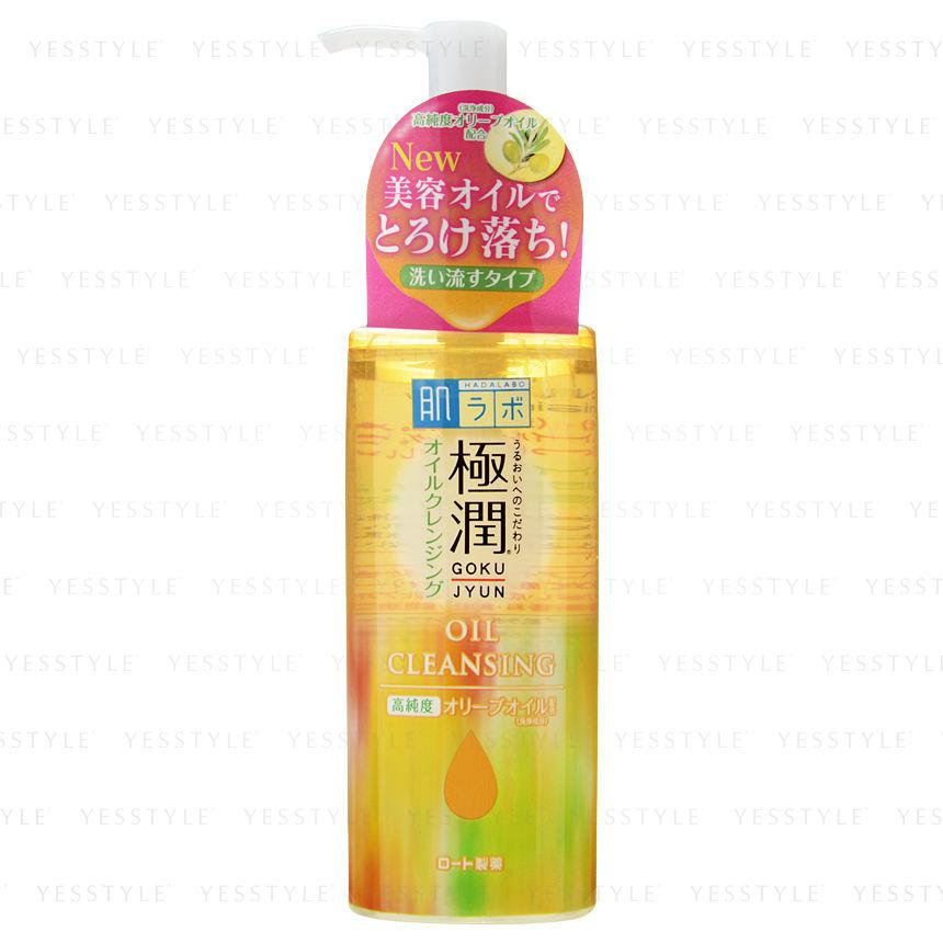 HADA LABO Gokujyun Cleansing Oil 200ml - BESTSKINWITHIN