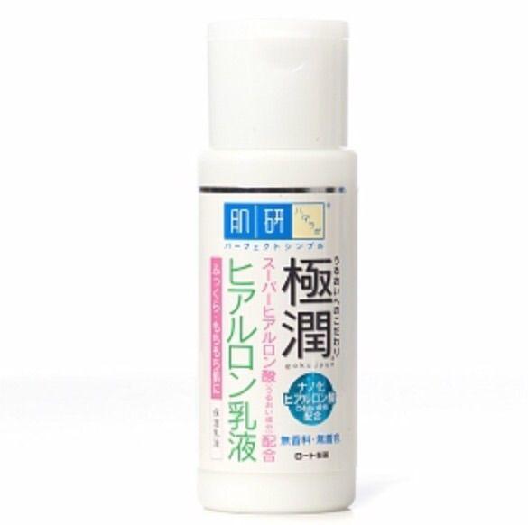 Hada Labo Gokujyun Hyaluronic Acid Hydrating Milk - BESTSKINWITHIN