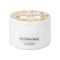 HEIMISH All Clean Balm Mandarin 120ml - BESTSKINWITHIN