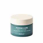 HEIMISH Marine Care Deep Moisture Nourishing Melting Cream - BESTSKINWITHIN