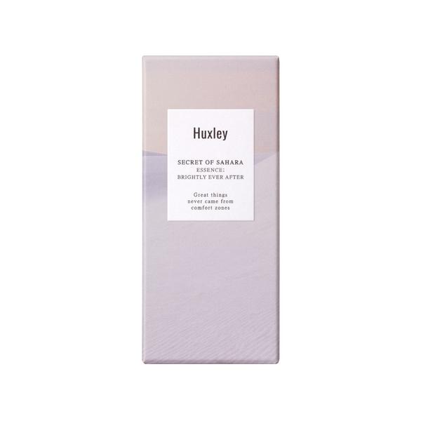 HUXLEY Brightly Ever After Essence - BESTSKINWITHIN
