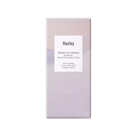 HUXLEY Brightly Ever After Essence - BESTSKINWITHIN