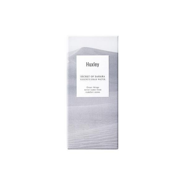 HUXLEY HYDRATION ESSENCE GRAB WATER 30ml - BESTSKINWITHIN