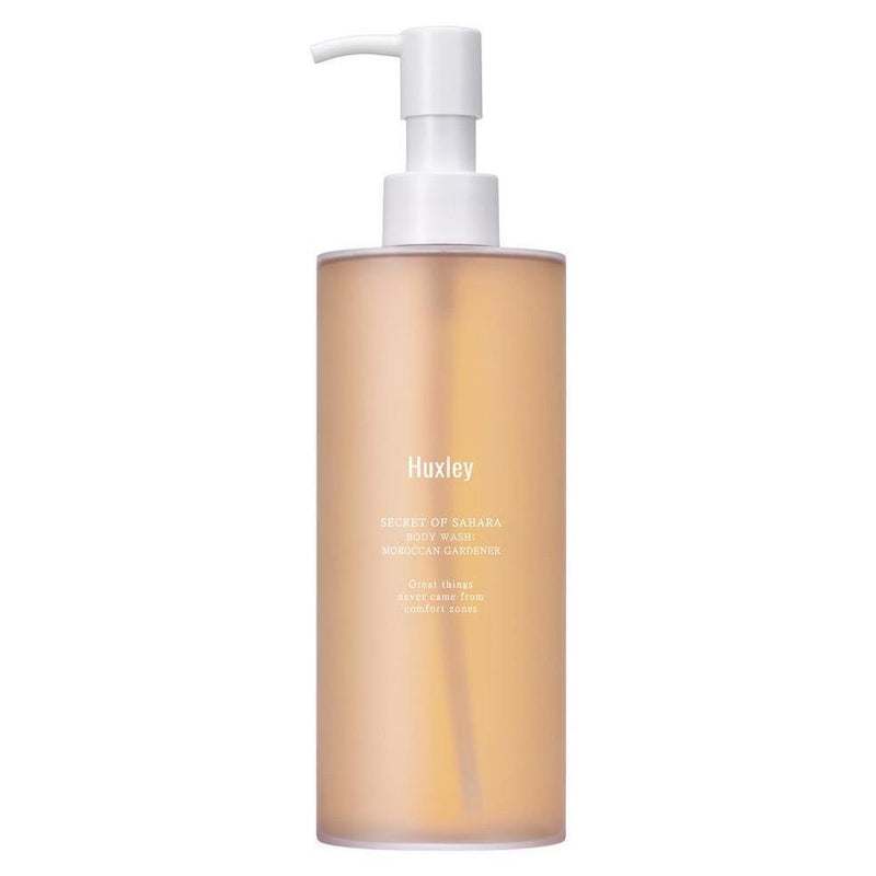 HUXLEY Moroccan Gardener Body Wash - BESTSKINWITHIN