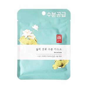 ILLIYOON Lotus Moisture Mask 1pc - BESTSKINWITHIN