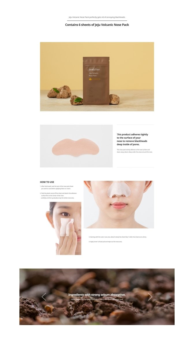 INNISFREE Jeju Volcanic Nose Pack - BESTSKINWITHIN