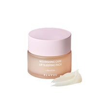 KLAVUU Nourishing Care Lip Sleeping Pack CANADA BESTSKINWITHIN - BESTSKINWITHIN