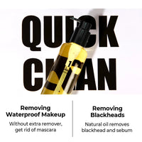 NUMBUZIN No. 1 Easy Peasy Cleansing Oil 200ML - BESTSKINWITHIN