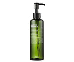 PURITO From Green Cleansing Oil - BESTSKINWITHIN