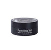 PYUNKANG YUL Black Tea Time Reverse Eye Patch - BESTSKINWITHIN