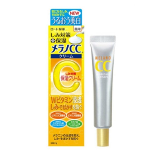 Rohto Mentholatum - Melano CC Vitamin C Moisture Cream - BESTSKINWITHIN