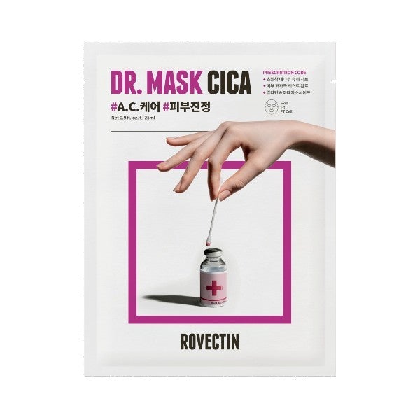 ROVECTION DR. MASK SET CICA - BESTSKINWITHIN