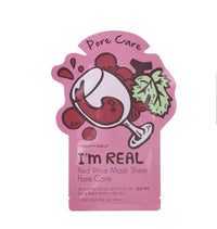 TONY MOLY I'm Real Sheet Masks - BESTSKINWITHIN